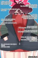 블루아카) ㅇㅎ 땀에 찌들은 레이죠 그림.grim