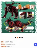 프로젝트레드)이번 것도 ㅈ망하겠다고 느낀 이유