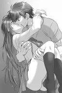 풀메탈패닉) 소스케랑 치도리가 부부관계 할 때 한번 쯤은 있었을 것 같은 상황