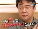 어메이징디지털서커스)이걸 극장판으로 돈받고 보라고 했다고?