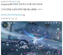 명조 제발 이버그 고치지 말아줘
