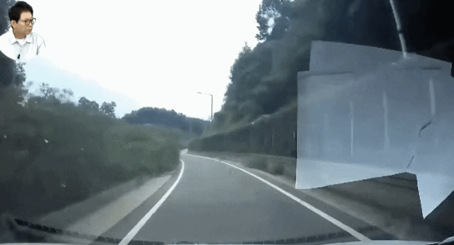 또문철 한 레전드 갱신.gif