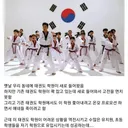 마케팅의 천재 태권도장 관장님