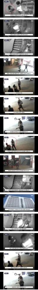 칼부림 현장에서 도망친 경찰들 근황 ㅁㅊㄷㄷㄷㄷ