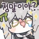 뭔데 갑자기 총기 게시판이 되어있서?
