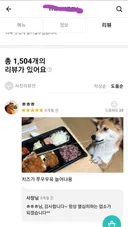 치즈 자연치즈같아