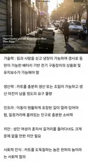타임즈에서 주목하는 야쿠르트 아줌마
