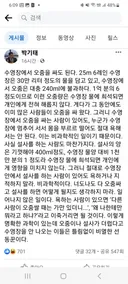 수영장에서 오줌 싸도 되는 과학적인 이유