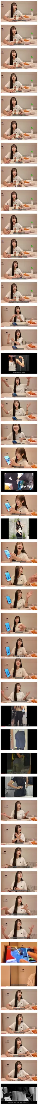 쯔양이 운동을 그만둔 이유