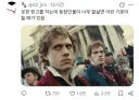 로판 작가들이 소설 쓸 때 한번씩 느낀다는 감정