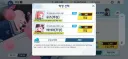 블루아카) 진짜 정나미 떨어지는 망할 똥겜