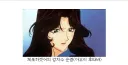 진짜 여경 논란...