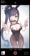 트릭컬)여러분 저는 여기서 목숨을 걸 생각입니다.