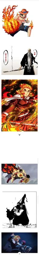소년만화 조연이 가지면 안되는 능력