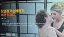 ㅆㅂ 내가 갈라치기, 정치떡밥은 다 참는데