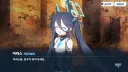블루아카) 스포] 하 다음 레이드 바로 열어주면 안되냐