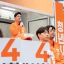[단독] 정이한 부친.계열사, 선거운동에 전방위 동원