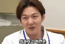 의과라고 하면 공부 밖에 안 할거 같은거죠