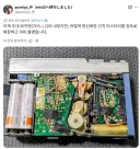 초대 워크맨 내부 구조.jpg