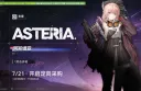 소전2) 저 평평한 찌찌. 찐타가 맞구나!
