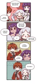프리렌 머리카락 땋아버리는 페른 만화