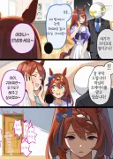 엄마가 NTR하는 클리셰.manga