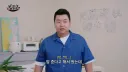 중식마녀에게 냉부 자리를 위협받는 박은영