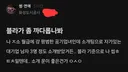 여자어 만점자 클라스 . JPG