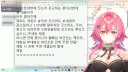 버튜버) 에피드게임즈에게 열심히 어필하는 로제타.jpg