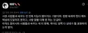 동양인 피부색가지고 난리치는 서양인들때문에 한/중/일 사람들이 깨달은것