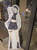 소전2) 일본에서 만난 와이프