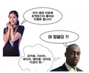 포켓몬 팬덤의 고충