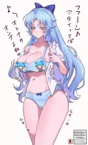 아무리 내가 페도가 아니래도 그렇지 최애갖고 이러는건 너무하지않나