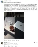 아메리카노를 판매하지 않는 카페....