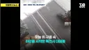 특전사 강하를 목격한 학생들