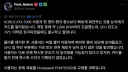 흔치않은 그래픽카드 고장