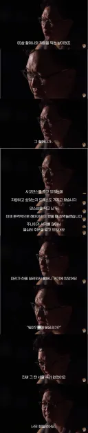 AV배우가 마냥 좋은게 아닌 이유