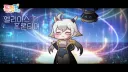 트릭컬) 엘리아스 프론티어로 한번쯤 볼법한 스토리