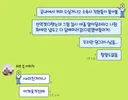 트위터 #망돌아놀자 해쉬태그 상황