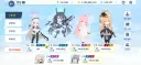 (블루아카) 내일 레이드 D 난이도에 사용할 풀오토(+조력자) 팟