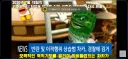 부정선거 22주년 기념 글