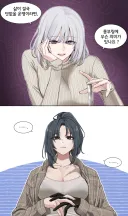 소전)오랜만의 학식전선 리벨리온.comic