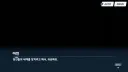 블루아카) 스포) 데카 스토리 봤다.