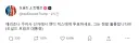 선거 독려해주는 대통령