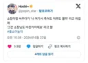 너 여기서 죽어도 아무도 몰라.jpg
