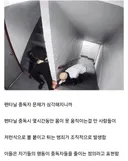 미국에 펜타닐 중독자가 늘어나자 발생하는 범죄