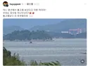 돌고래가 보인다는 펜션에 경쟁심 느낀 펜션 사장.
