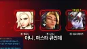 오버워치) 북미섭 침공영상 어질어질하네ㅋㅋㅋㅋㅋㅋㅋㅋㅋㅋㅋ