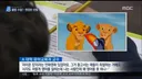 영어 만화영화가 아이들에게 미치는 영향