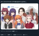천원짜리 혜자 커미션